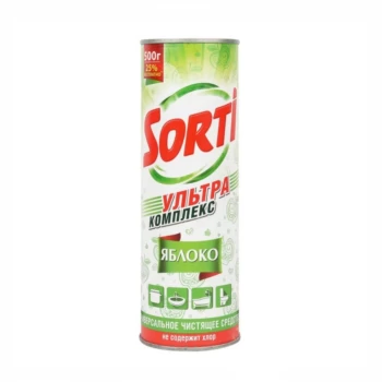 Մաքրող փոշի Sorti ունիվերսալ 500 գր ||Чистящий порошок Sorti универсальный 500 гр. ||Sorti universal cleaning powder 500 gr.