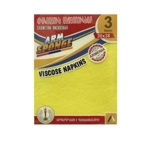 Салфетки Arm Sponge 30x38 см 