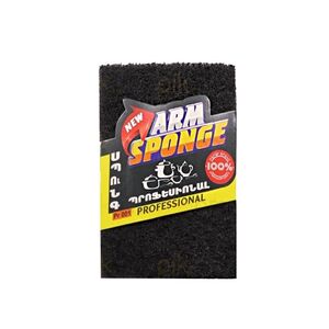 Sponge for washing dishes Arm Sponge 001 