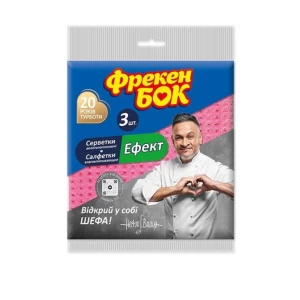 Շոր սեղանի Фрекен Бок 15,5x15,5 սմ 3 հատ 