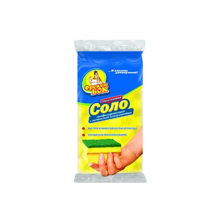 Սպունգ սպասքի Фрекен Бок Соло 