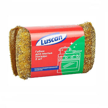 Սպունգ սպասքի Luscan 2 հատ 550009