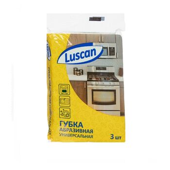 Սպունգ սպասքի Luscan հղկող 130x90x4 մմ 3 հատ ||Губка для мытья посуды Luscan 130x90x4 мм 3 шт. ||Sponge for washing dishes Luscan 130x90x4 mm 3 pcs.