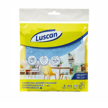 Շոր սեղանի Luscan Microfibre 30x30 սմ ||Салфетка Luscan хозяйственная 30 х 30 см 180 г/кв.м ||Household napkin Luscan 30 x 30 cm 180 g/m2