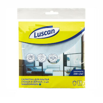 Շոր ապակու Luscan Microfibre 30x30 սմ 957399 ||Салфетки хозяйственные Luscan универсаль 30x30 см ||Household napkins Luscan universal 30x30 cm