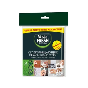 Melamine sponges Master Fresh 2 pcs.