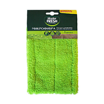 Կտոր մոպի Master Fresh Microfibre պահեստային 43 սմ