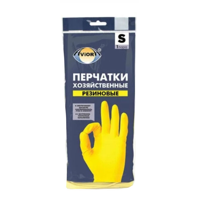 Household rubber gloves Aviora