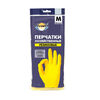 Ձեռնոց ռետինե Aviora ||Перчатки хозяйственные резиновые Aviora ||Household rubber gloves Aviora