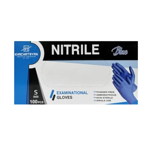 Gloves rubber Khachatryan Nitril Blue 100 pcs