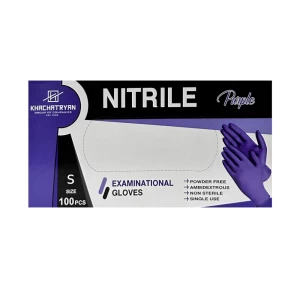 Ձեռնոց ռետինե Khachatryan Nitrile Purple 100 հատ 