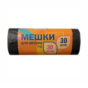 Garbage bags HDPE 30 l 5 mkm 30 pcs 47x50 cm