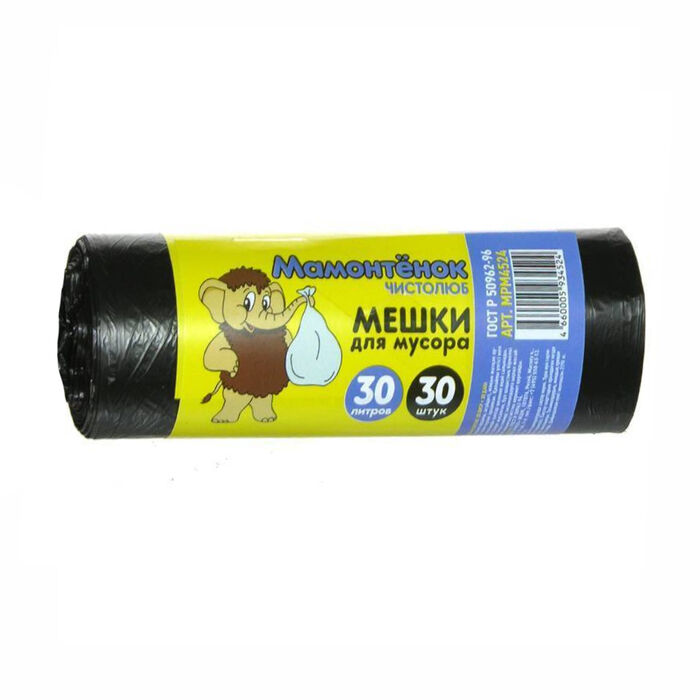 Աղբի տոպրակ 30 լ Multiplast Мамонтенок