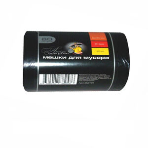 Garbage bags 60 liters with Amigo handles black 30 micro 50 pcs/roll 60x90 cm