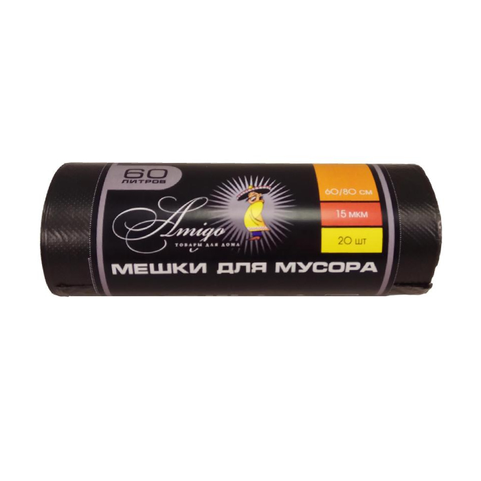 Мешок для мусора Amigo 60x80 см 15 мкм 60 л 20шт. 