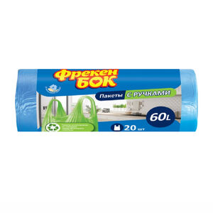 Garbage bags Freken Bock strong 59x58 cm 60 l 20 pcs