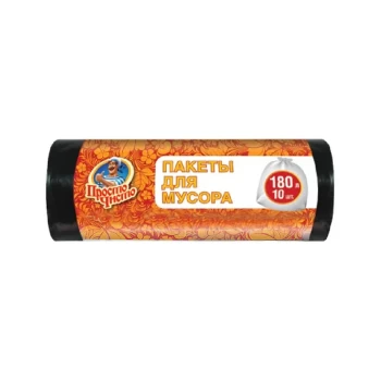 Աղբի տոպրակ Просто Чисто 180 լ 10 հատ 