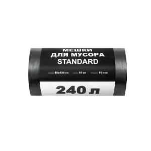 Աղբի տոպրակ Standard 85x130 սմ 80 մկմ 240 լ 10 հատ 