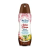 Թարմացուցիչ օդի Gallus 300 մլ ||Освежитель воздуха Gallus 300 мл || Gallus air freshener 300 ml
