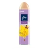 Թարմացուցիչ օդի Glade 300 մլ ||Освежитель воздуха Glade 300 мл ||Glade air freshener 300 ml