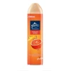 Թարմացուցիչ օդի Glade 300 մլ ||Освежитель воздуха Glade 300 мл ||Glade air freshener 300 ml