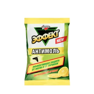 Средство от моли Золушка 15 гр 