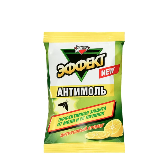 Средство от моли Золушка 15 гр 