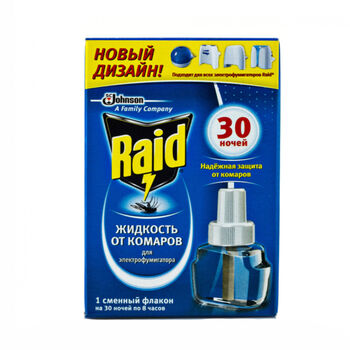 Հեղուկ Raid ֆումիգատորի ||Жидкость от комаров для электрофумигаторов Raid ||Liquid from mosquitoes for electric fumigators Raid