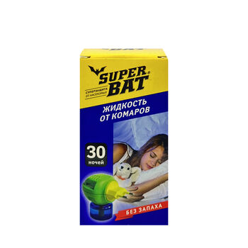 Հեղուկ ֆումիգատոր Super BAT մոծակների դեմ 30 գիշեր ||Жидкость от комаров SuperBAT 30 ночей без запаха 30 мл ||SuperBAT Mosquito Repellent 30 Nights Unscented 30 ml