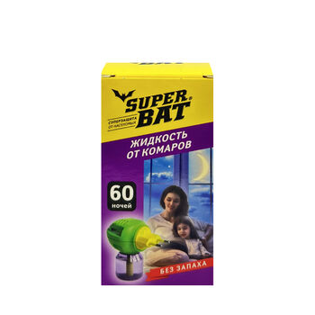 Հեղուկ ֆումիգատոր Super BAT մոծակների դեմ 60 գիշեր ||Жидкость от комаров SuperBAT 60 ночей без запаха 45 мл ||SuperBAT Mosquito Repellent 60 Nights Unscented 45 ml