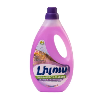 Մաքրող միջոց Լիլուս հատակի 1 լ ||Чистящее средство Lilus Floor 1 л ||Cleaning agent Lilus floor 1 l