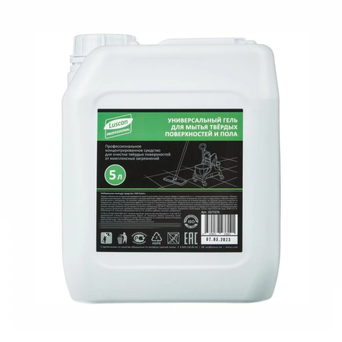Средство для мытья пола Luscan Professional UNI Foam Cleaner 5 л 