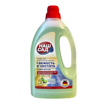 Nash Sad Floor Cleaner 950 ml