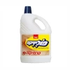 Մաքրող միջոց Sano հատակի 2 լ ||Средство для пола Sano  2л ||Floor cleaner Sano 2 L