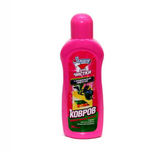 Carpet cleaner "Cinderella", 300 ml