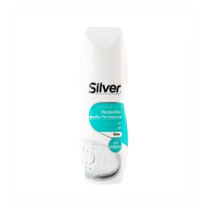 Крем для обуви Silver Ultra White 75 мл 