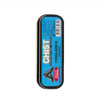 Սպունգ կոշիկի Chist կաշվի