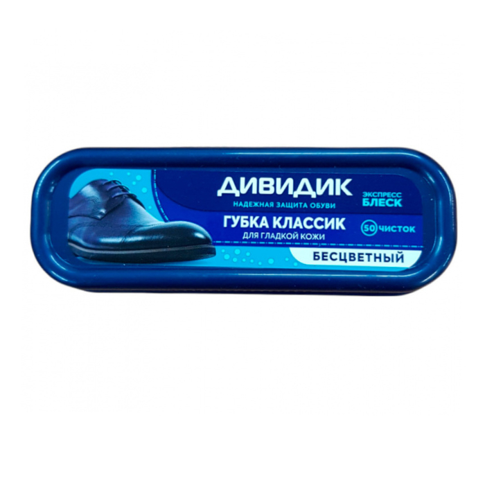 Sponge for smooth leather Dividik colorless