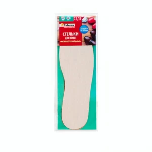 Стельки из кожи антибактериальный Paterra 35-44 