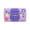 Օճառ մանկական Johnson's Baby 100 գր ||Детское мыло Johnson's Baby 100 гр ||Children's soap Johnson's Baby 100 gr