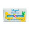 Օճառ մանկական Johnson's Baby 100 գր ||Детское мыло Johnson's Baby 100 гр ||Children's soap Johnson's Baby 100 gr