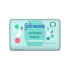 Օճառ մանկական Johnson's Baby 100 գր ||Детское мыло Johnson's Baby 100 гр ||Children's soap Johnson's Baby 100 gr