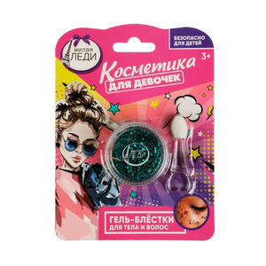 Gel gloss for body and hair Sweet Lady for children 3+