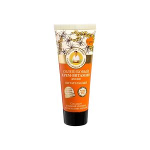 Hand Cream Recipes Grandmother Agafia 75 ml