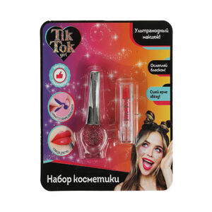 Tik Tok Girl Cosmetics Set