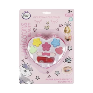 Mylaia Lady Cosmetics Collection 3+