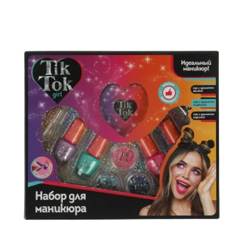 Հավաքածու մատնահարդարման Tik Tok Girl 5+ ||Набор для маникюра Tik Tok Girl 5+ ||Manicure set Tik Tok Girl 5+