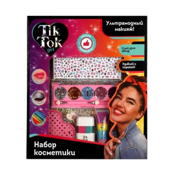 Կոսմետիկ միջոցների հավաքածու Tik Tok Girl ||Набор косметики Tik Tok Girl ||Tik Tok Girl cosmetics set