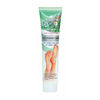 Կրեմ ոտքի Belle Jardin 125 մլ ||Крем для ног Belle Jardin 125 мл ||Belle Jardin Foot Cream 125 ml