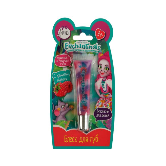 Lip Gloss Sweet Lady 3+